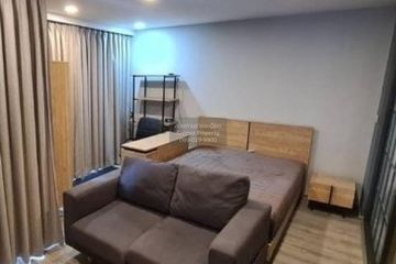 1 Bedroom Condo for rent in Maestro 19 Ratchada 19 - Vipha, Din Daeng, Bangkok near MRT Ratchadaphisek