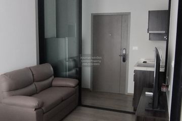 1 Bedroom Condo for rent in The Origin Plug & Play Ramintra, Ram Inthra, Bangkok near MRT Synphaet