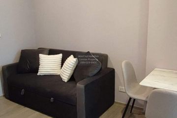 1 Bedroom Condo for rent in The Origin Plug & Play Ramintra, Ram Inthra, Bangkok near MRT Synphaet