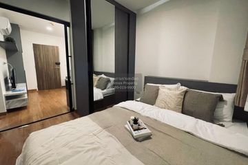 1 Bedroom Condo for rent in Magnix Ramintra 21, Anusawari, Bangkok near MRT Lat Pla Khao
