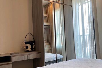 1 Bedroom Condo for sale in KNIGHTSBRIDGE COLLAGE RAMKHAMHAENG, Hua Mak, Bangkok near MRT Hua Mak