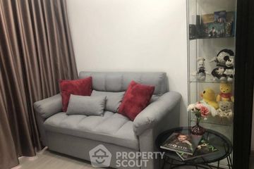 1 Bedroom Condo for sale in Aspire Sukhumvit-Onnut, Suan Luang, Bangkok near BTS On Nut