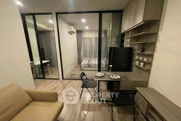 1 Bedroom Condo for sale in KnightsBridge Prime Ratchayothin, Chatuchak, Bangkok near MRT Phaholyothin 24