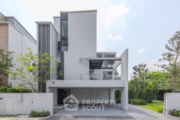 4 Bedroom House for rent in VIVE Krungthep Kreetha, Saphan Sung, Bangkok