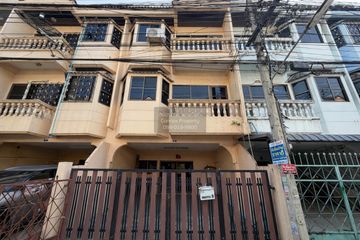 4 Bedroom Townhouse for sale in Talat Khwan, Nonthaburi near MRT Bang Krasor