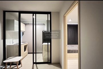 1 Bedroom Condo for sale in Nue Noble Ngamwongwan, Bang Khen, Nonthaburi