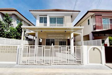 3 Bedroom House for sale in Lat Sawai, Pathum Thani