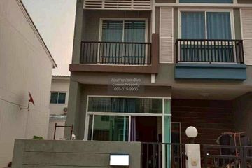 3 Bedroom Townhouse for sale in Nakornthong Colony, Phraek Sa, Samut Prakan