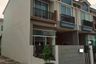 3 Bedroom Townhouse for sale in Nakornthong Colony, Phraek Sa, Samut Prakan