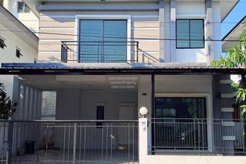 3 Bedroom House for sale in Bang Chan, Bangkok