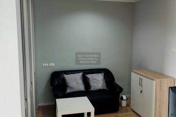 1 Bedroom Condo for sale in Lumpini Ville Naklua - Wongamat, Na Kluea, Chonburi