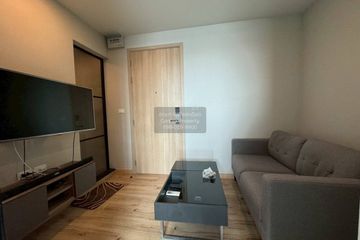 1 Bedroom Condo for sale in Bang Yi Khan, Bangkok near MRT Sirindhorn