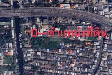 1 Bedroom Land for sale in Chorakhe Bua, Bangkok