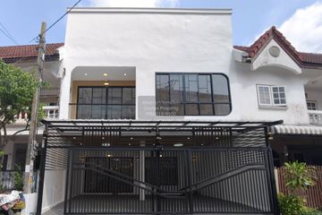 4 Bedroom Townhouse for sale in Prachakon Thai Village, Wang Thonglang, Bangkok near MRT Lat Phrao 71