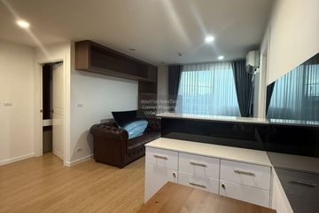 1 Bedroom Condo for sale in Baan Yuppayong, Hua Mak, Bangkok near MRT Ramkhamhaeng 12