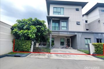 3 Bedroom House for sale in Baan Klang Muang The Edition Rama 9-Pattanakarn, Prawet, Bangkok near Airport Rail Link Ban Thap Chang