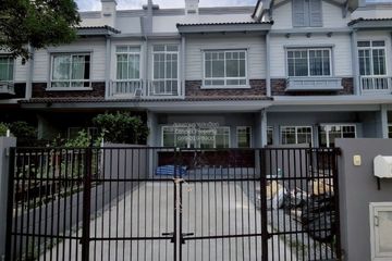 2 Bedroom Townhouse for sale in Indy Bangyai 2, Bang Mae Nang, Nonthaburi