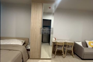 1 Bedroom Condo for sale in Nue Mega Plus Bangna, Bang Kaeo, Samut Prakan