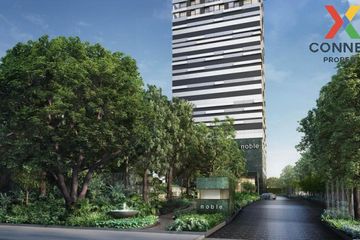 1 Bedroom Condo for sale in Noble Form Thonglor, Khlong Tan Nuea, Bangkok near BTS Thong Lo