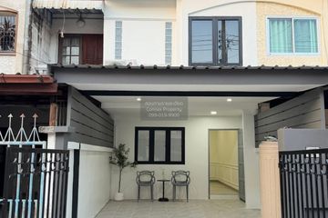 2 Bedroom Townhouse for sale in Lat Phrao, Bangkok