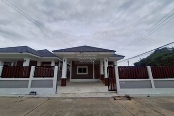 3 Bedroom House for sale in Nong Pla Lai, Chonburi
