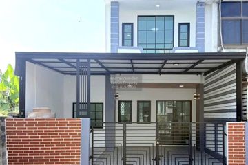 3 Bedroom Townhouse for sale in Sai Mai, Bangkok