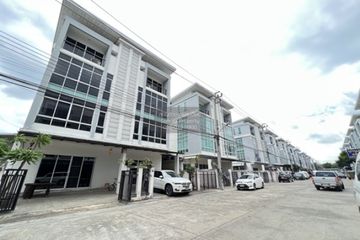 8 Bedroom Townhouse for sale in Biz Galleria, Nuan Chan, Bangkok