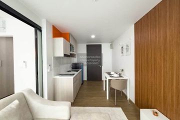 1 Bedroom Condo for sale in Centrio Condominium, Wichit, Phuket
