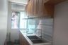 2 Bedroom Condo for sale in Chatrium Residence Riverside, Wat Phraya Krai, Bangkok near BTS Saphan Taksin