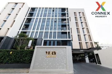 2 Bedroom Condo for sale in Very Lasalle, Bang Na, Bangkok