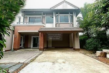 3 Bedroom House for sale in Bang Bon, Bangkok
