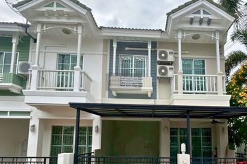 3 Bedroom Townhouse for sale in The Villa Rattanathibet, Tha It, Nonthaburi