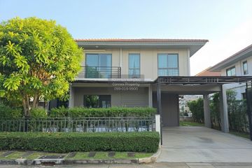 4 Bedroom House for sale in Nai Khlong Bang Pla Kot, Samut Prakan