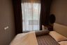 1 Bedroom Condo for sale in The Nest Sukhumvit 64, Bang Chak, Bangkok near BTS Punnawithi