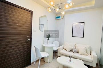 1 Bedroom Condo for sale in Talat Khwan, Nonthaburi near MRT Yaek Tiwanon