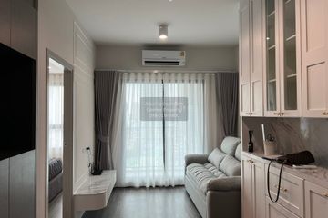 1 Bedroom Condo for sale in Ideo Chula - Samyan, Si Phraya, Bangkok near MRT Sam Yan