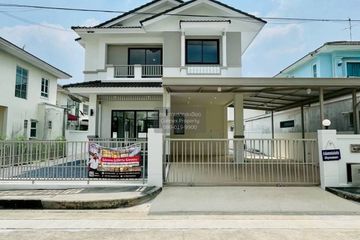 3 Bedroom House for sale in Bang Rak Phatthana, Nonthaburi