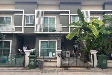 3 Bedroom Townhouse for sale in Bang Chalong, Samut Prakan