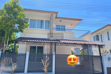 3 Bedroom House for sale in Imperial Park, Thung Khru, Bangkok