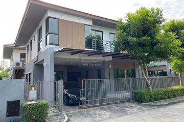 4 Bedroom House for sale in Bann Lumpini Suanluang Rama 9, Nong Bon, Bangkok