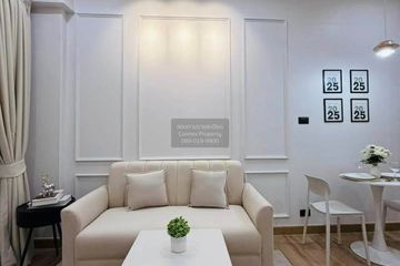 1 Bedroom Condo for sale in St. Charm, Prawet, Bangkok near MRT Srinagarindra 38