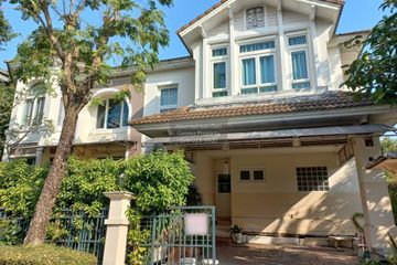 4 Bedroom House for sale in Ratchaphruek Chaloem Phrakiat Rama 9, Suan Luang, Bangkok near MRT Si Nut