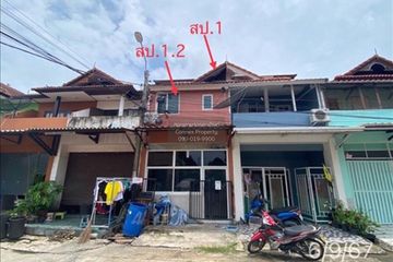 2 Bedroom Townhouse for sale in Baan Prueksa 3 Bang Bua Thong, Bang Khu Rat, Nonthaburi