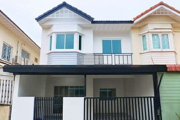 3 Bedroom Townhouse for sale in BAAN PISAN TEANTALAY 20, Samae Dam, Bangkok