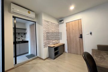 1 Bedroom Condo for sale in The Excel Udomsuk, Bang Na, Bangkok near BTS Udom Suk