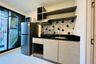 1 Bedroom Condo for sale in The Excel Udomsuk, Bang Na, Bangkok near BTS Udom Suk