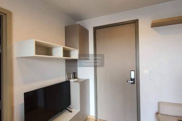 1 Bedroom Condo for sale in The Privacy Thaphra Interchange, Wat Tha Phra, Bangkok near MRT Tha Phra
