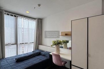 1 Bedroom Condo for sale in OKA HAUS Sukhumvit 36, Khlong Tan, Bangkok near BTS Thong Lo