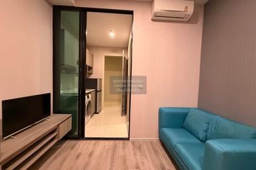 1 Bedroom Condo for sale in KNIGHTSBRIDGE COLLAGE RAMKHAMHAENG, Hua Mak, Bangkok near MRT Hua Mak
