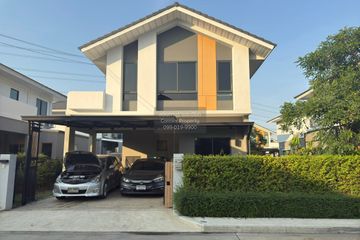 3 Bedroom House for sale in Perfect Park Krungthep Kreetha - Ramkhamhaeng, Khlong Song Ton Nun, Bangkok